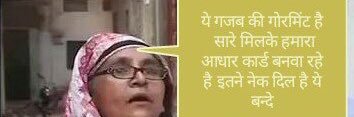 Jain Saab Suit wale banner