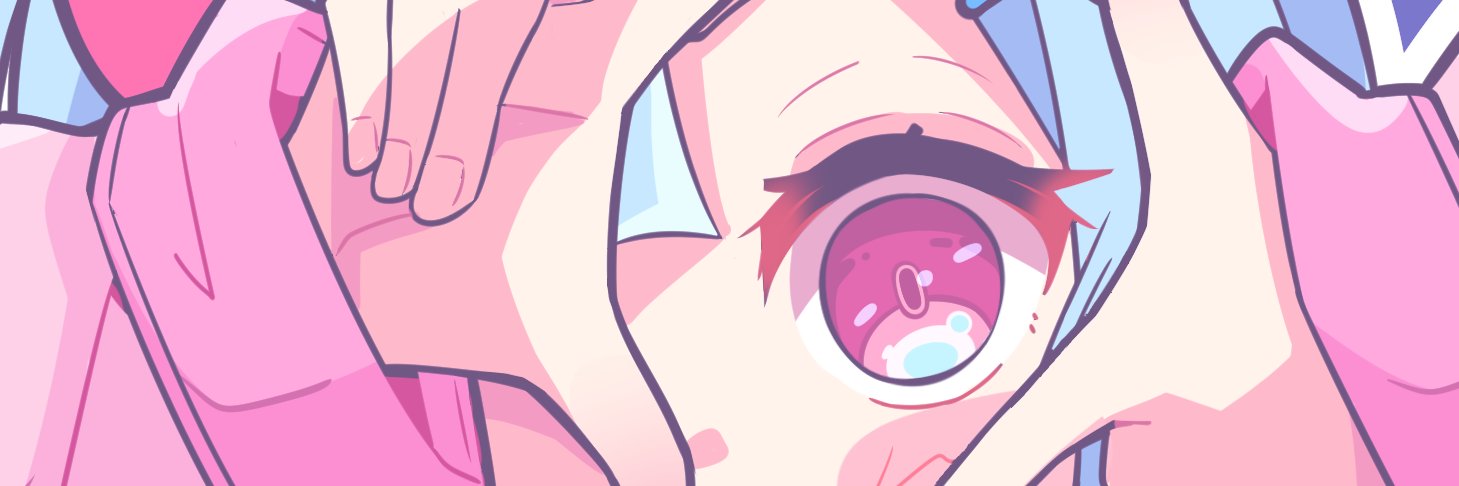 濁り茶 banner