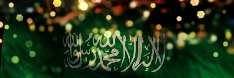 Raahel_ella's profile banner image
