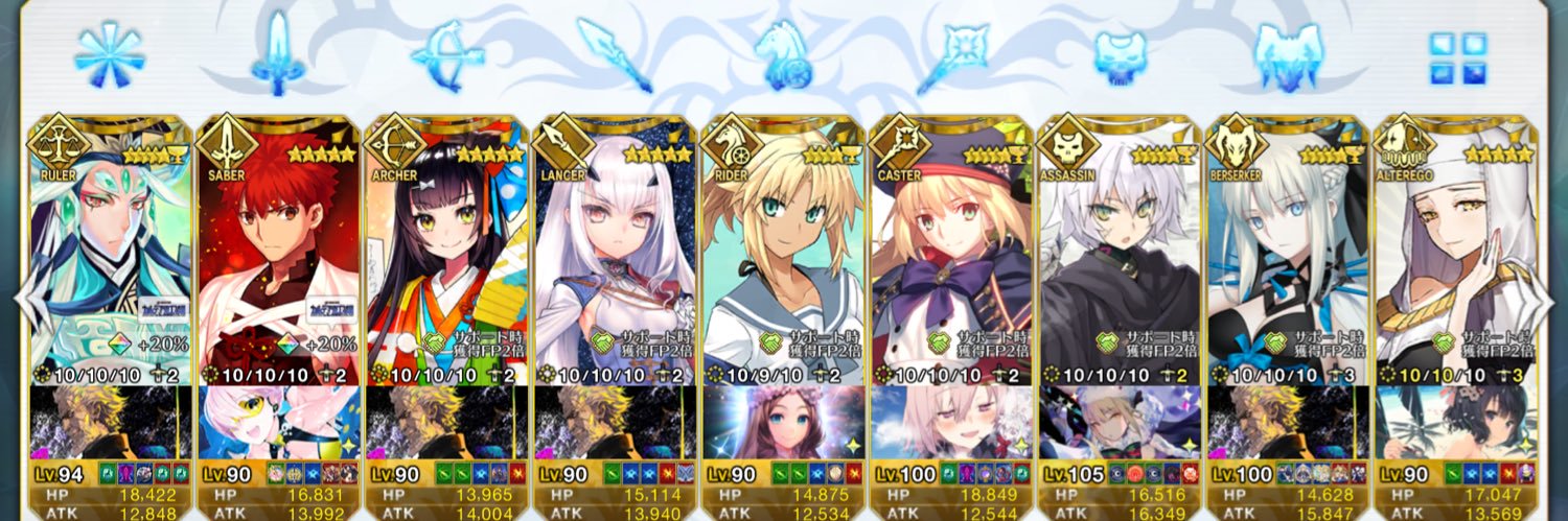 sn0wtea's profile banner image