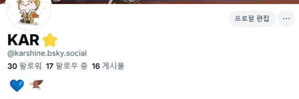 KTIDLS Profile Banner