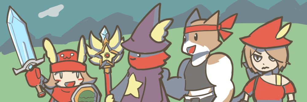 モグ banner