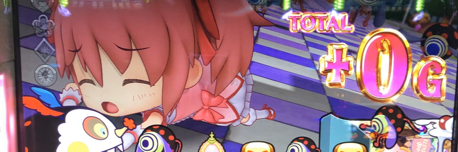 owata_ros's profile banner image