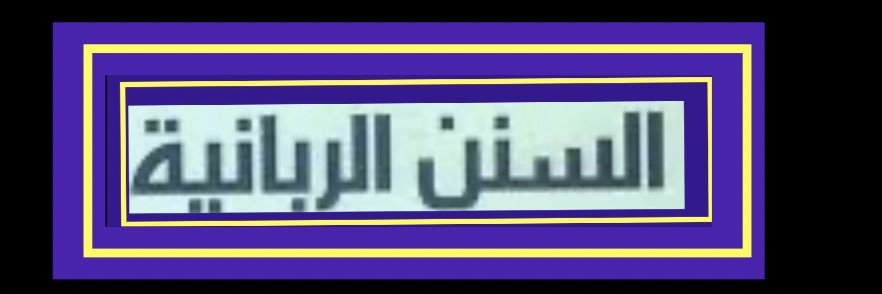 2see_future's profile banner image