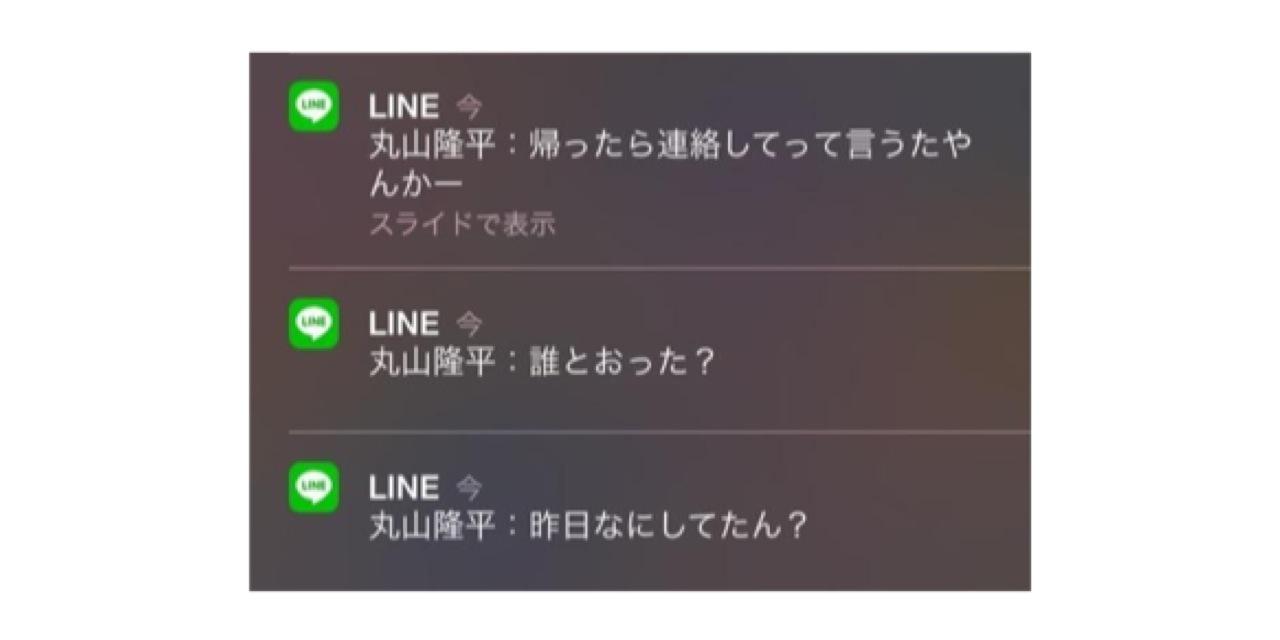 ____MR____1126's profile banner image
