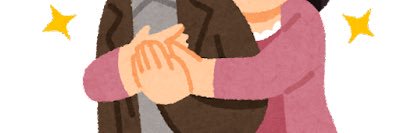 erokanodesu's profile banner image