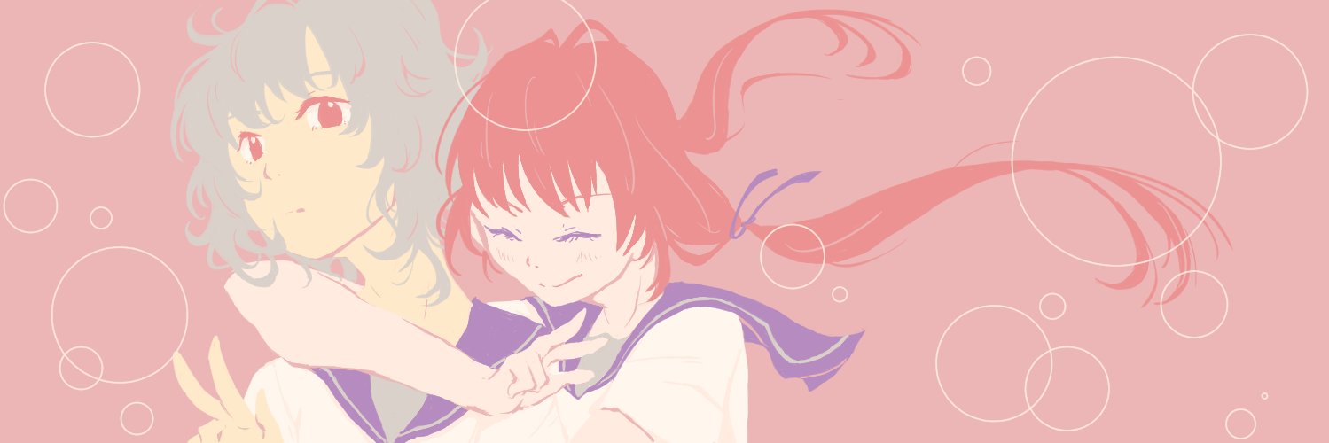なっちゃん banner