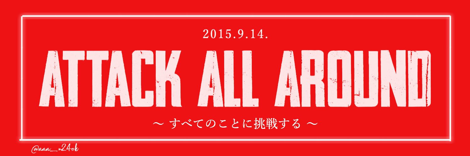 aaa_n24ck's profile banner image