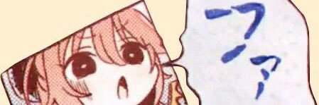 clearlainrain's profile banner image