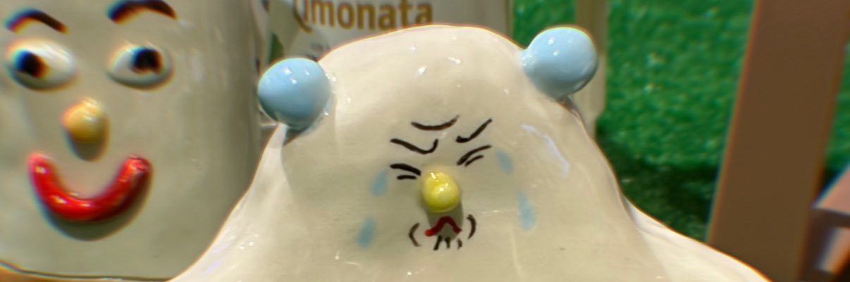 Opigu00's profile banner image