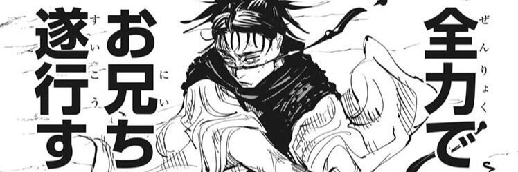 MuRi722's profile banner image
