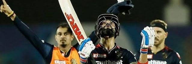 amitkumarvish14's profile banner image