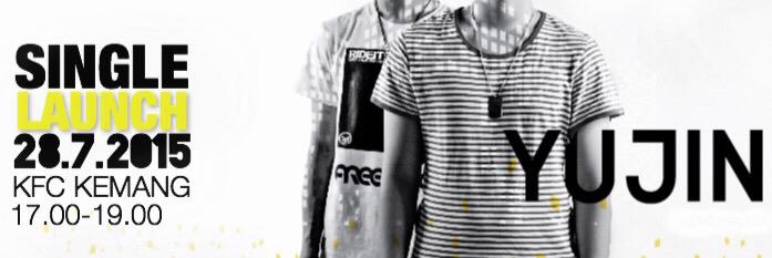 YujinMusik's profile banner image