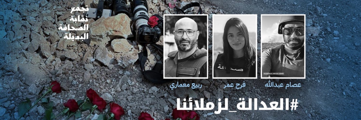 رامز القاضي banner