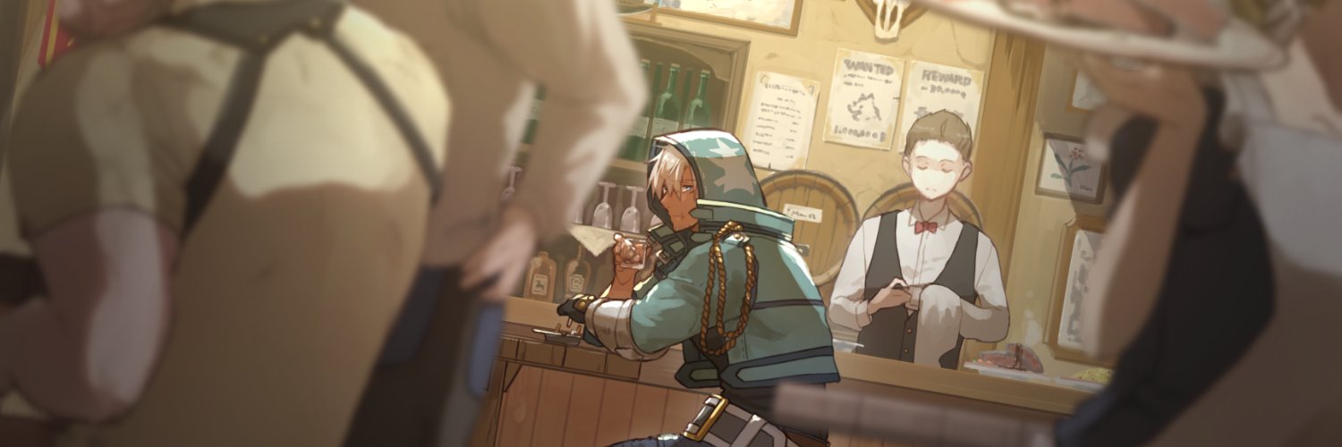 大葉 banner