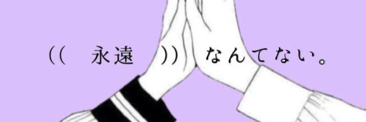 ODCXVII's profile banner image