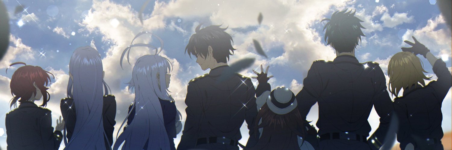 Maria's banner