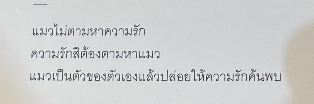 _imyour_kt banner
