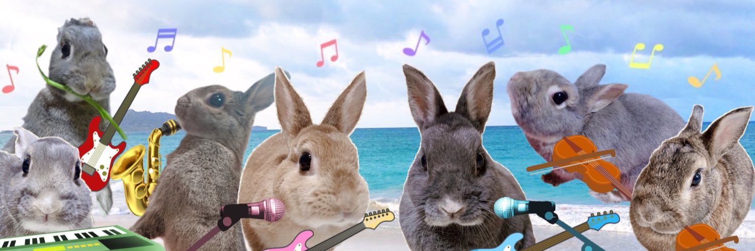 みるみる banner