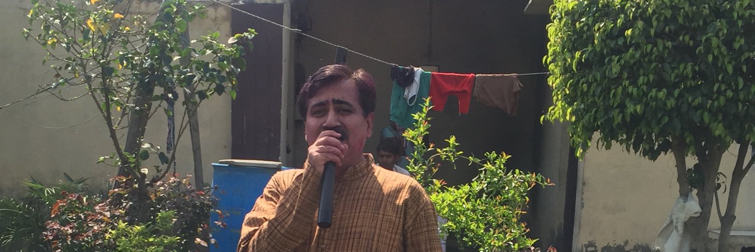 RakeshSachdev12's profile banner image