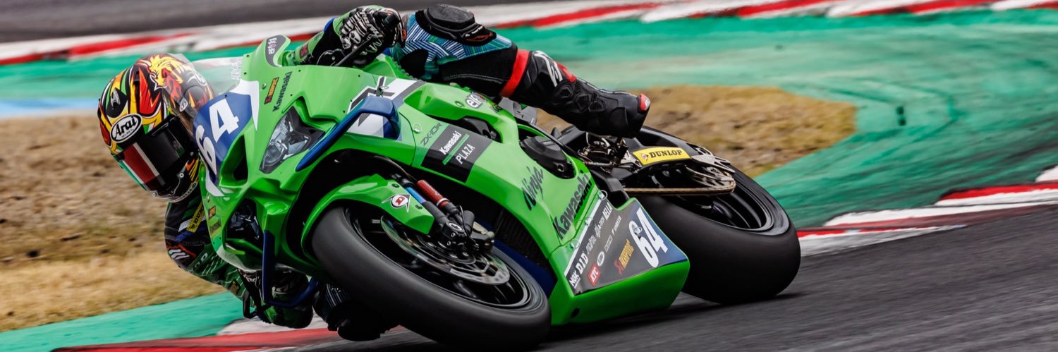 岩戸亮介 Ryosuke Iwato banner