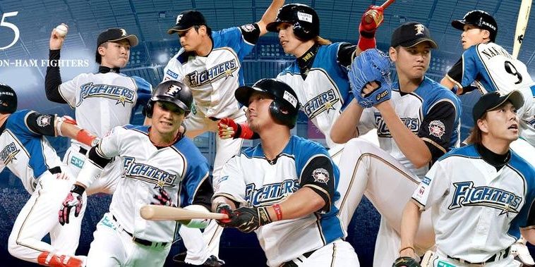 fighters640809's profile banner image