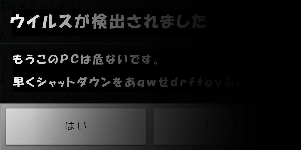 minatoryuuka's profile banner image