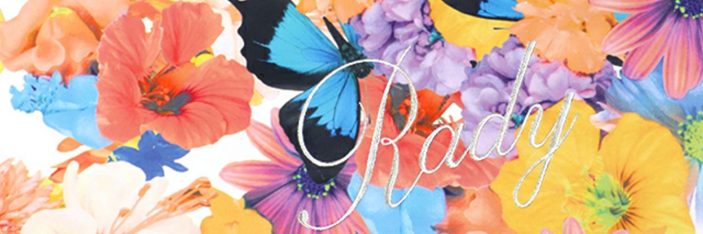 Riiiichodau's profile banner image