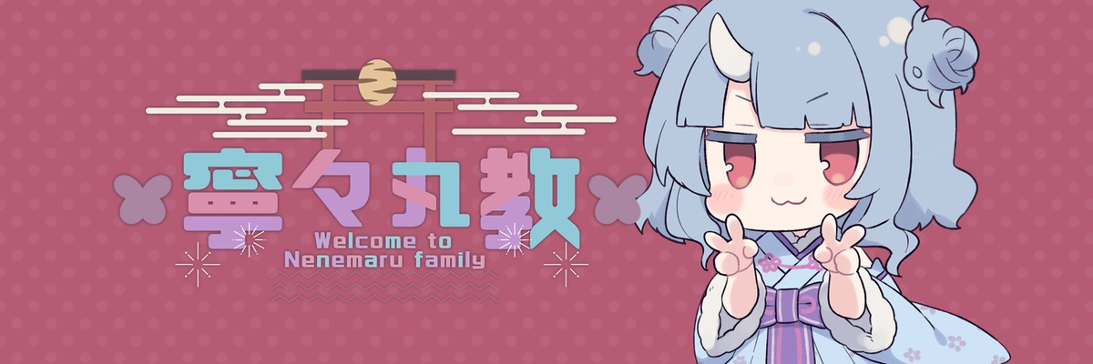 hase778's profile banner image