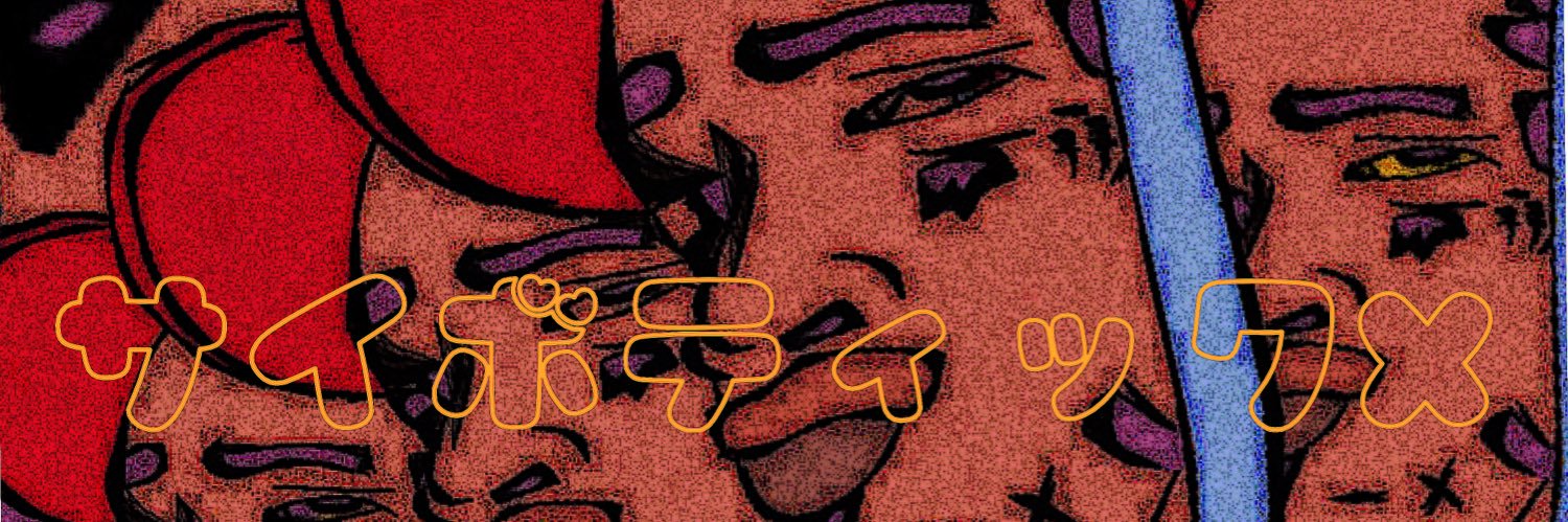RealCybotticX's profile banner image