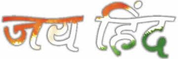 Trishna Das Kumar 🇮🇳 banner