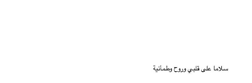 _GHAG8's profile banner image