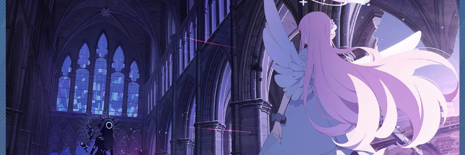 Danz 💎 🔎 banner