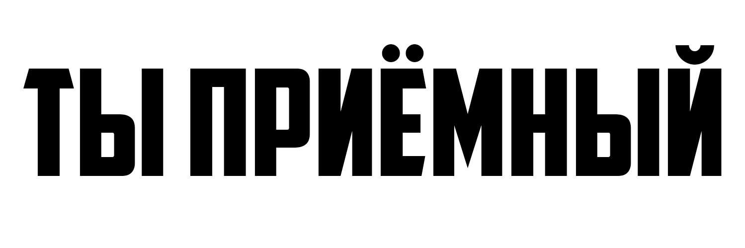 ruslan_puzya's profile banner image