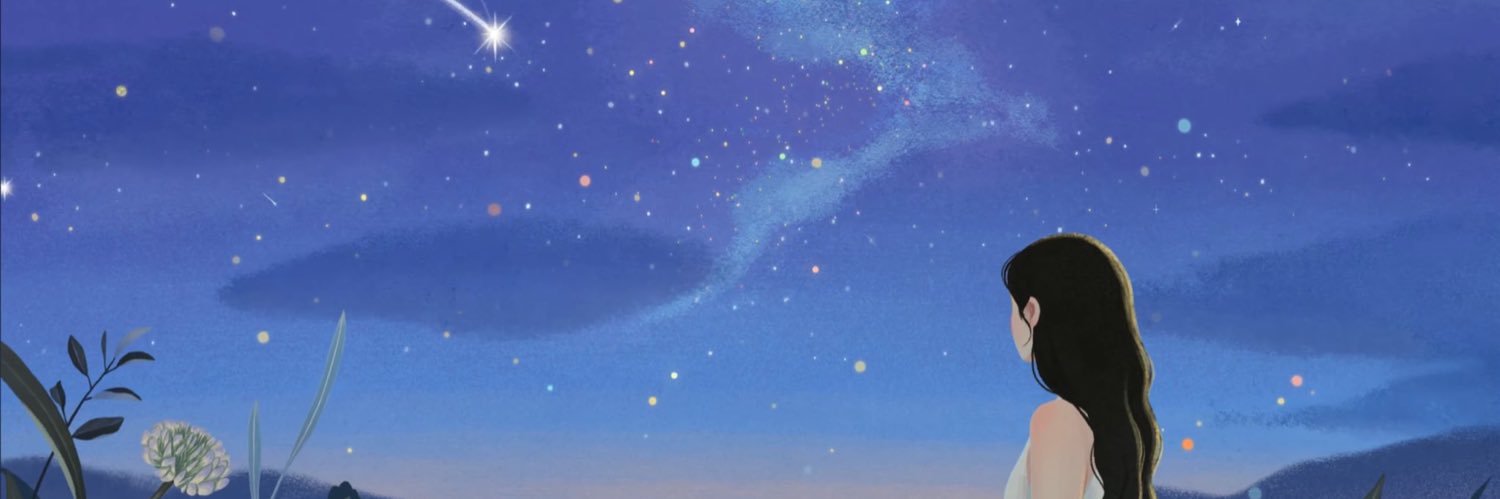 ♡อลน. เอลิสณุลส์ •͈ᴗ•͈ | banner