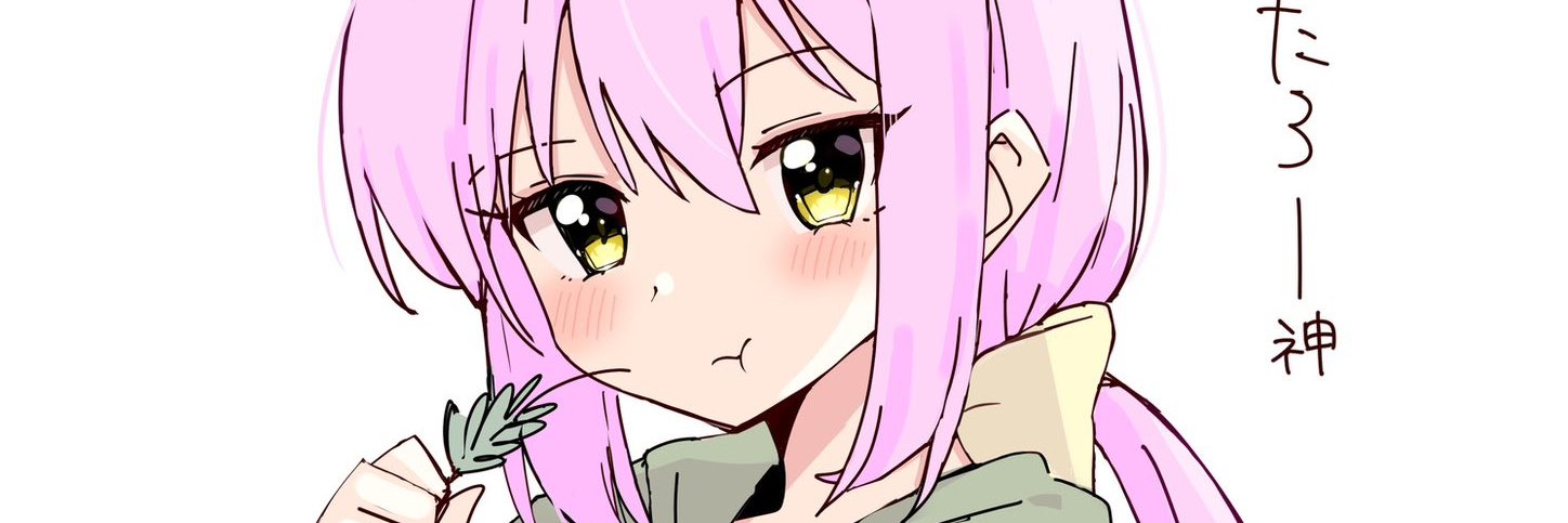 ろぐたろー banner