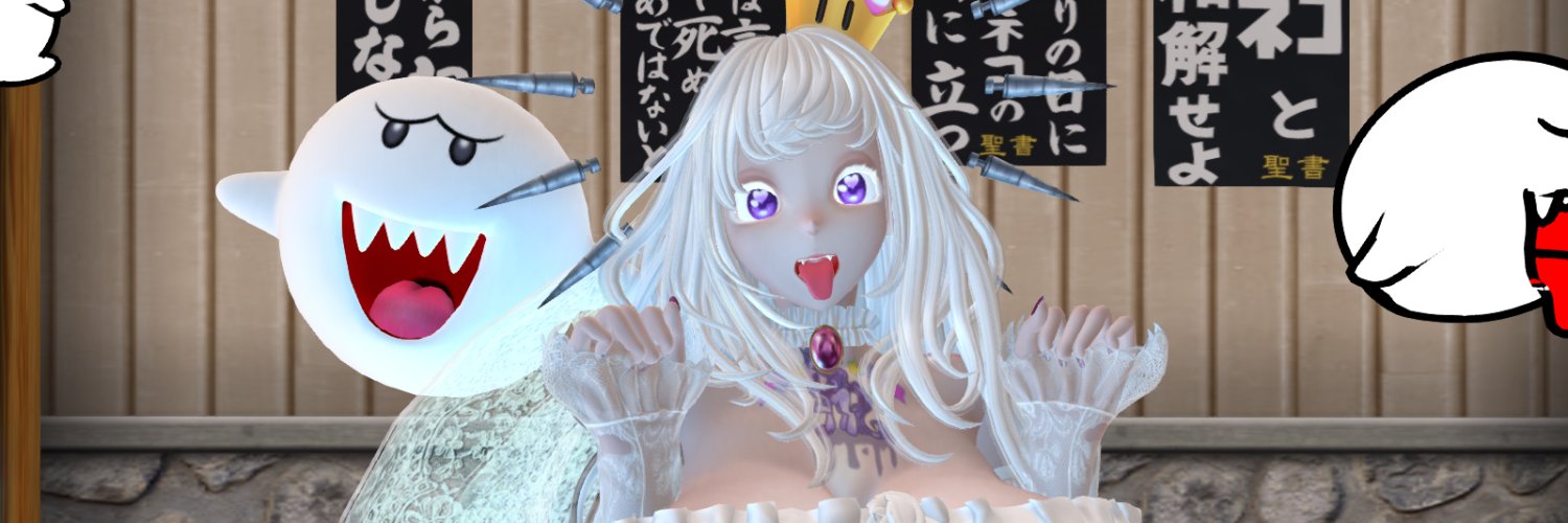 rumineko8's profile banner image