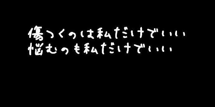 nknk_yasu's profile banner image