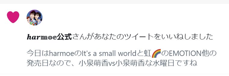 マジ無理限界ギリなのでした a.k.a. ヨシダ banner