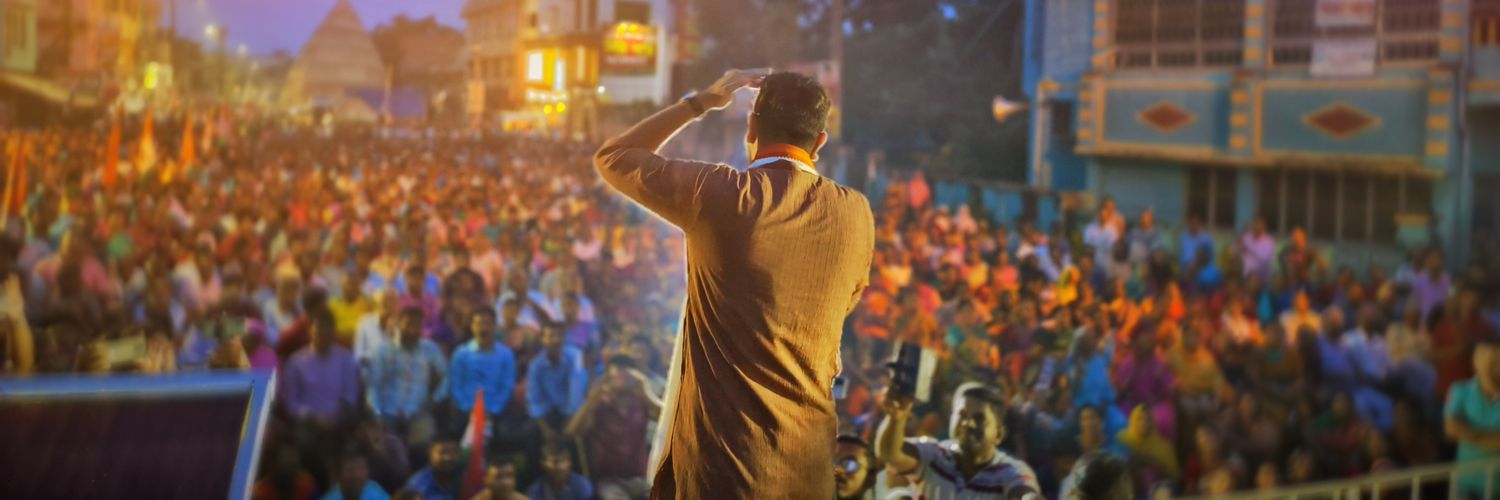 Debangshu Bhattacharya Dev's banner