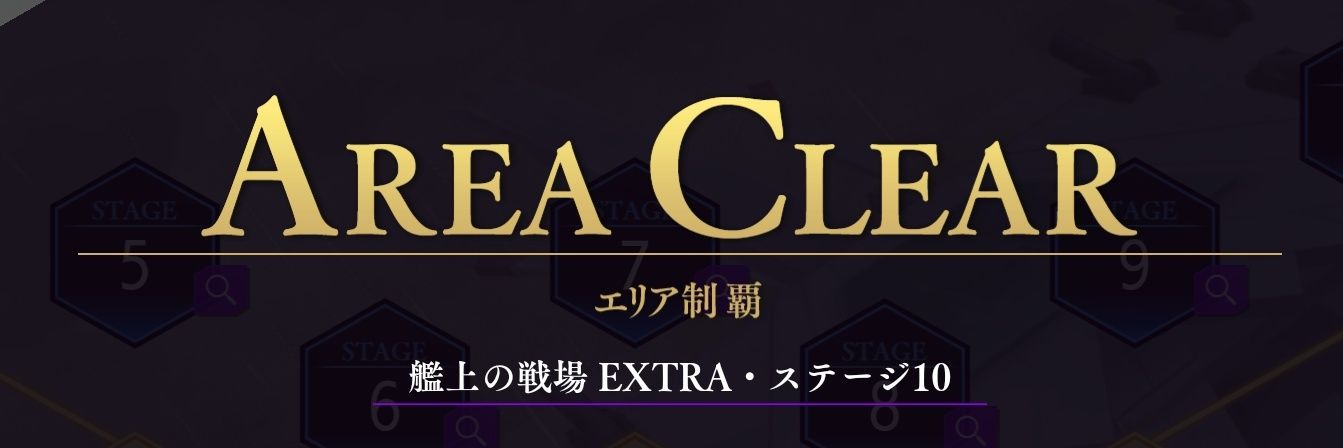 aaaaaaaaaaaaede's profile banner image
