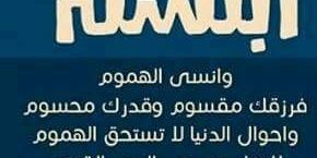 ahm_adhem's profile banner image