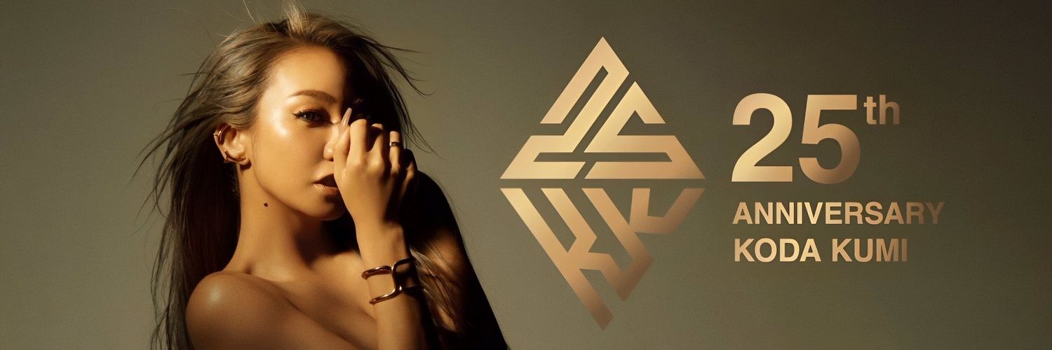 koda93maximum's profile banner image