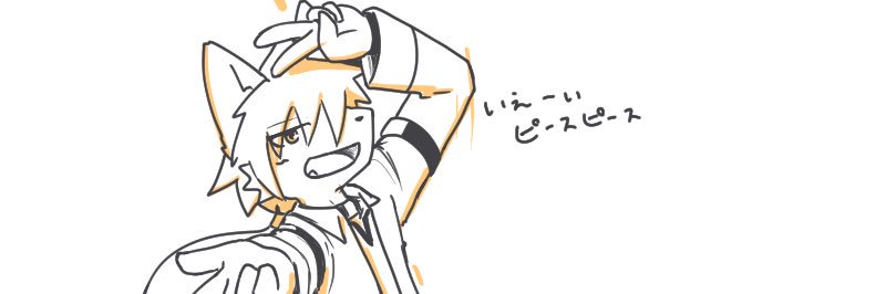 nrghn's profile banner image