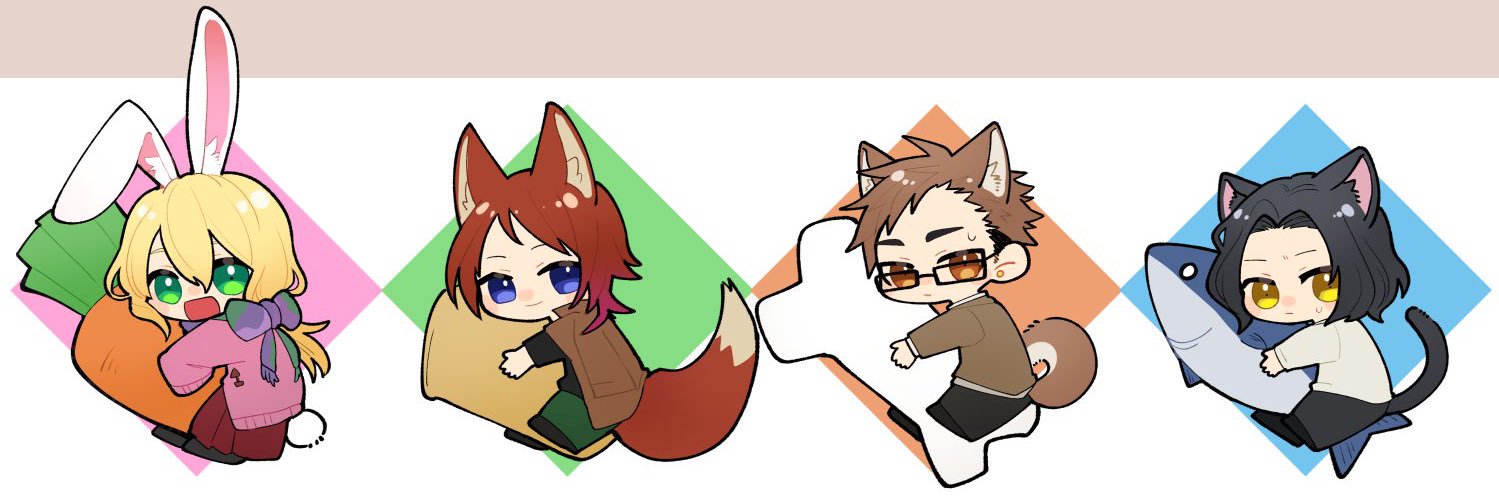 せな banner