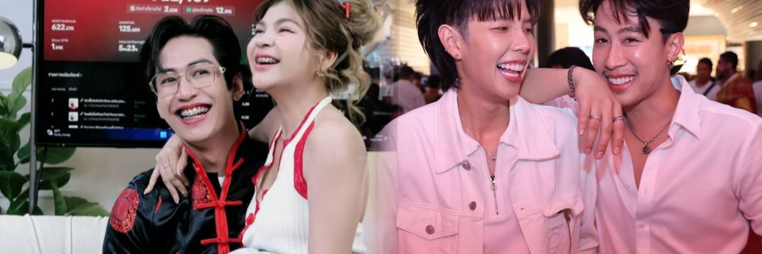 J_icedtea07's profile banner image