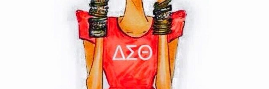 Ann Keith banner