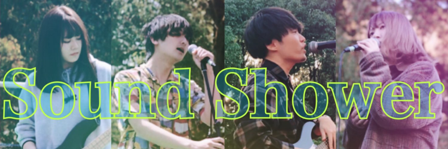 sound_shower_'s profile banner image