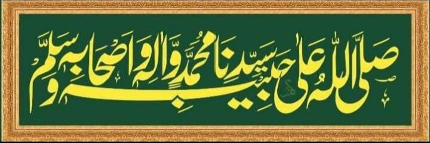 خان تنولی banner