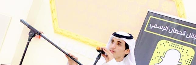 alqht2iny's profile banner image